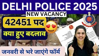 DELHI POLICE NEW VACANCY 2025  DELHI POLICE CONSTABLE 2025 NOTIFICATION OUT  DELHI POLICE FORM KAB [upl. by Heng]