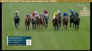 Queen Anne Stakes 2023 [upl. by Waldron]