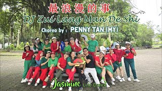 Zui Lang Man De Shi Line Dance  Jasmine LD [upl. by Smiley]