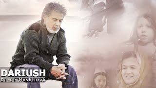 Dariush Darde Moshtarak  داریوش درد مشترک  Official Video [upl. by Barthold]