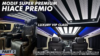 HIACE SUPER PREMIUM  SUPER ELEGANT amp NYAMAN  KOMPLIT SOFABED [upl. by Alwyn]