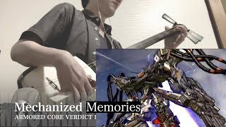 【Mechanized Memoriesアーマード・コア】三味線だけで弾いてみたら火傷したぜ ARMORED CORE：Japanese Music Shamisen Cover [upl. by Richmound]