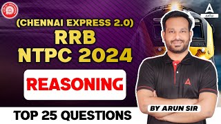 RRB NTPC Reasoning Classes 2024 in Tamil  RRB NTPC Reasoning Important Questions  by Arun Sir 1 [upl. by Novj434]