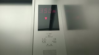 Fastest Elevator Ive Ridden Toshiba amp Hitachi Elevator Lift at Tokyo Skytree Observation Deck [upl. by Runkle]