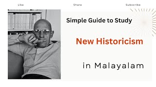 New Historicism Explained in Malayalam Simpler Terms Foucault Greenblat Notes [upl. by Enelaj]