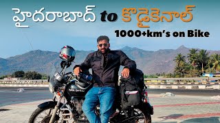 Hyderabad to Kodaikanal Day  1amp2  1000kms  MyselfAfroz [upl. by Acilegna209]