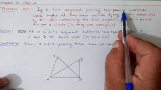 Theorem1010 Chapter10 Circles  Ncert Maths Class 9  Cbse [upl. by Addia393]