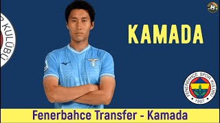 Fenerbahçe Transfer 🔥Kamada Fenerbahçe fenerbahçe kamada [upl. by Schaaff776]