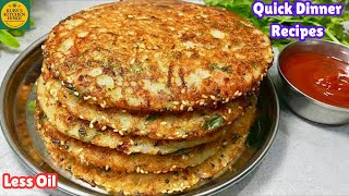 Quick amp Easy Dinner Recipes Indian  Dinner Recipes Indian Vegetarian  Breakfast Recipes Snacks [upl. by Nesto238]