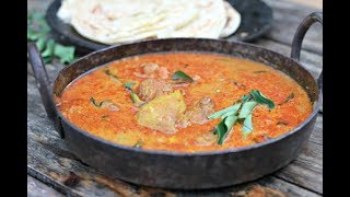 ARB كاري السمك  Alleppey Fish Curry  CookingWithAlia  episode 569 [upl. by Laeria56]