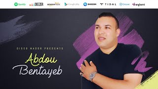 Abrid Dazirar  Abdou Bentayeb Official Audio [upl. by Hcnarb709]