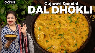 Dal Dhokli Recipe  Gujarati Dal Dhokli  No Onion No Garlic  Healthy Recipes  Easy Dal Recipe [upl. by Mavilia]