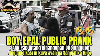 SAAN PAPUNTANG BINANGONAN AT WAWAAY KAWAWA TALAGA KULIT KASI 🤣🤣 public prank wow Mali talaga funny [upl. by Eirovi702]