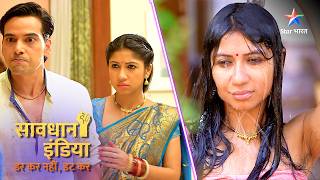 NEW SAVDHAAN INDIA  Jo karoge wahi bharoge  DARKAR NAHIN DATKAR  सावधान इंडिया  FULL EPISODE [upl. by Eissert]