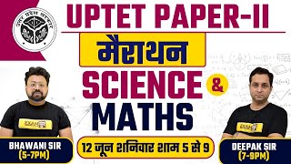 UPTET 2021 PREPARATION  UPTET PaperII ScienceMaths  MARATHON CLASS  By Examपुर Teaching School [upl. by Dorcea827]