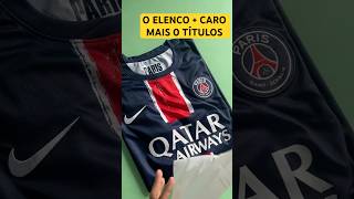 NOVA CAMISA DO PSG 2025 camisadetime psg championsleague madeinfavela [upl. by Weight]