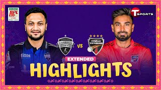 Extended Highlights  Comilla Victorians vs Rangpur Riders  15th Match  BPL 2024  T Sports [upl. by Ellenrahs]