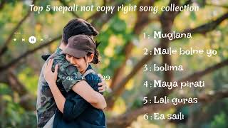 TOP 6 BEST TRANDING SONGS COLLECTION  TOP 6 POPULAR DONGS COLLECTION  NEPALI JUKE BOX SONG  HIT 💗 [upl. by Abrahams]