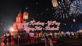 Loy Krathong  Yi Peng Festival  Chiangmai  Thailand [upl. by Acila122]