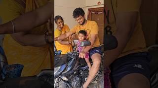 Sri Kutty  க்கு Bike la Poga பிடிக்கும் ❤️❤️ ammalife ammaslife shorts [upl. by Nelleus]