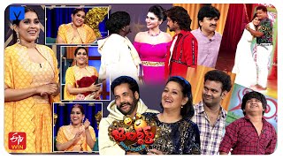 Jabardasth Latest Promo  1st amp 2nd November 2024  Fri amp Sat 930 PM  EtvTelugu  RashmiLaila [upl. by Neerol972]