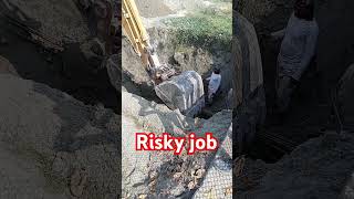 Risky job heavyequipment heavymachinary engineering technology viralshorts viralvideo reels [upl. by Cleave]