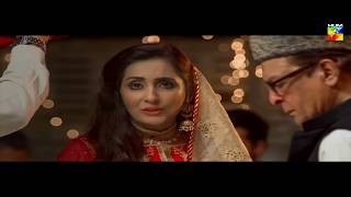 Parchayee Drama Promo Coming Soon 2017 Pakistanis Official [upl. by Joab]