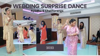 Ayodha and Chathuranga  Wedding Surprise Dance  2022 [upl. by Linus]