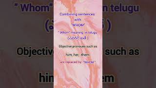 10th english englishgrammar 10thclass relativepronouns competitiveenglish [upl. by Collins]