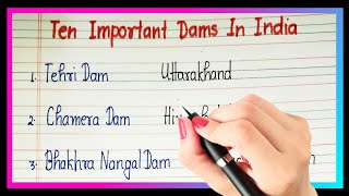 10 important dams in India  Famous dams of India  India ke dams  List of Indian dam [upl. by Friedberg]