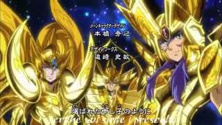 I Cavalieri Dello Zodiaco  Anima Doro  Sigla Sub ITA  By Mrx [upl. by Etnomed]