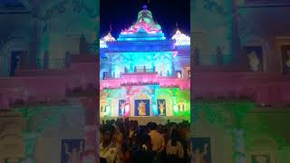 Udharbond hospital durga puja pendal 2024viralvideo [upl. by Sylirama]