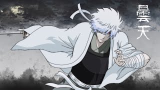 Gintama OP 5  DONTEN  Traditional Japanese Version [upl. by Batsheva]