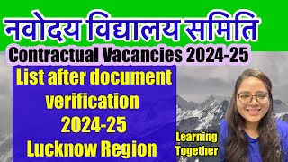 NVS Lucknow Region🌼  Selected Candidates List released  Contractual Vacancies 202425🔥nvs [upl. by Dhiman]