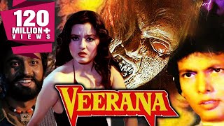 Veerana 1988 Full Hindi Movie  Hemant Birje Sahila Chadha Kulbhushan Kharbanda [upl. by Midian827]