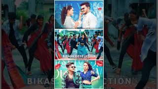 Muhu malka Jhatka New ❤️short ❤️Sambalpuri💯 shortvideo video song [upl. by Stiegler]