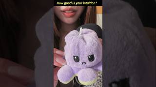 Asmr Intuition Test 🧐 asmr asmrshorts асмр [upl. by Ayhay538]