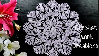 Crochet Doily PART 1 Unique Crochet Pattern Step by Step Instructions crochetworldcreations [upl. by Dardani847]