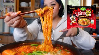 SPICY CHEESY BULDAK NOODLES MUKBANG [upl. by Kreager]