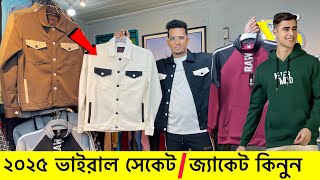 শীতের হুডি🔥জ্যাকেট কিনুন Winter Hoodie price in Bangladesh  Hoodiesweet shirt price in bd 2025 [upl. by Sev365]