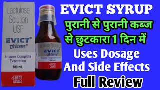 Evict Syrup  Evict Syrup Review  Lactulose Solution usp  Uses Dosage And Side Effects [upl. by Roane]