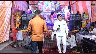 KARO MAAT PITA KI SEVA  JOGINDER  NARANGPUR BHAJAN  MOHAN BABA KE BHAJAN [upl. by Augustus]