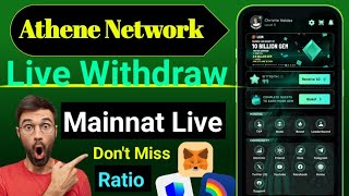 Athene Network Live Withdraw in Metamask Athene Network Mainnat live How to Add Ath in Metamask [upl. by Anelis]