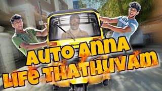 Beast Trailer Launch  A Day With AUTO DRIVERS  RohiniCinemas BeastTrailer Beast  Guyskills [upl. by Vez]