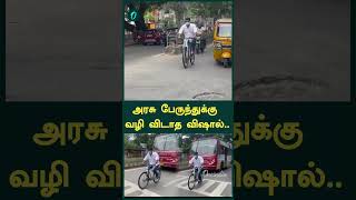 அரசு பேருந்துக்கு வழி விடாத விஷால்  Oneindia Tamil [upl. by Atteragram]