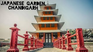 Japanese Garden  Chandigarh  Sector 31 Architecture of Japan [upl. by Annwahs]