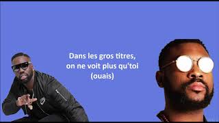 Vegedream  Personne feat Damso Paroles [upl. by Tench253]