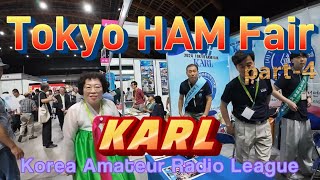 Tokyo HAM Fairpart4 KARL HL1IWD HL4CFN JA2QXY [upl. by Nove]