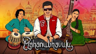 Fejo  Mahanubhavulu  Malayalam Rap Prod Jeffin Jestin [upl. by Navada]