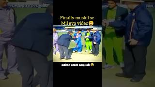 Babar Azam Always Rocks with his English 😂indvpak pakistan cricket ipl india shorts [upl. by Taffy]